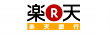 楽天銀行